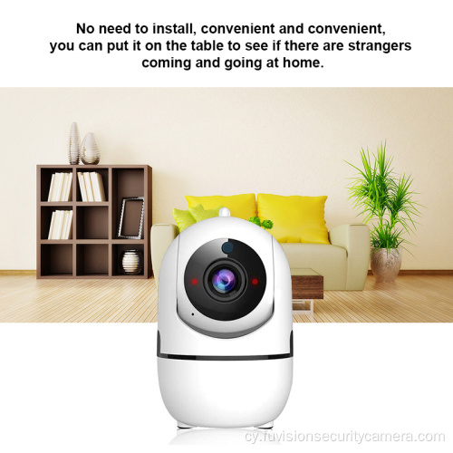 1080P Wifi Auto Olrhain Camera Diogelwch Ptz Cctv